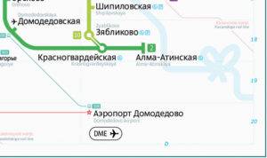 Как добраться из аэропорта Домодедово до метро Домодедово
