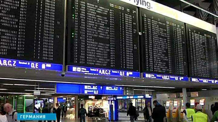Frankfurt airport departures (fra)