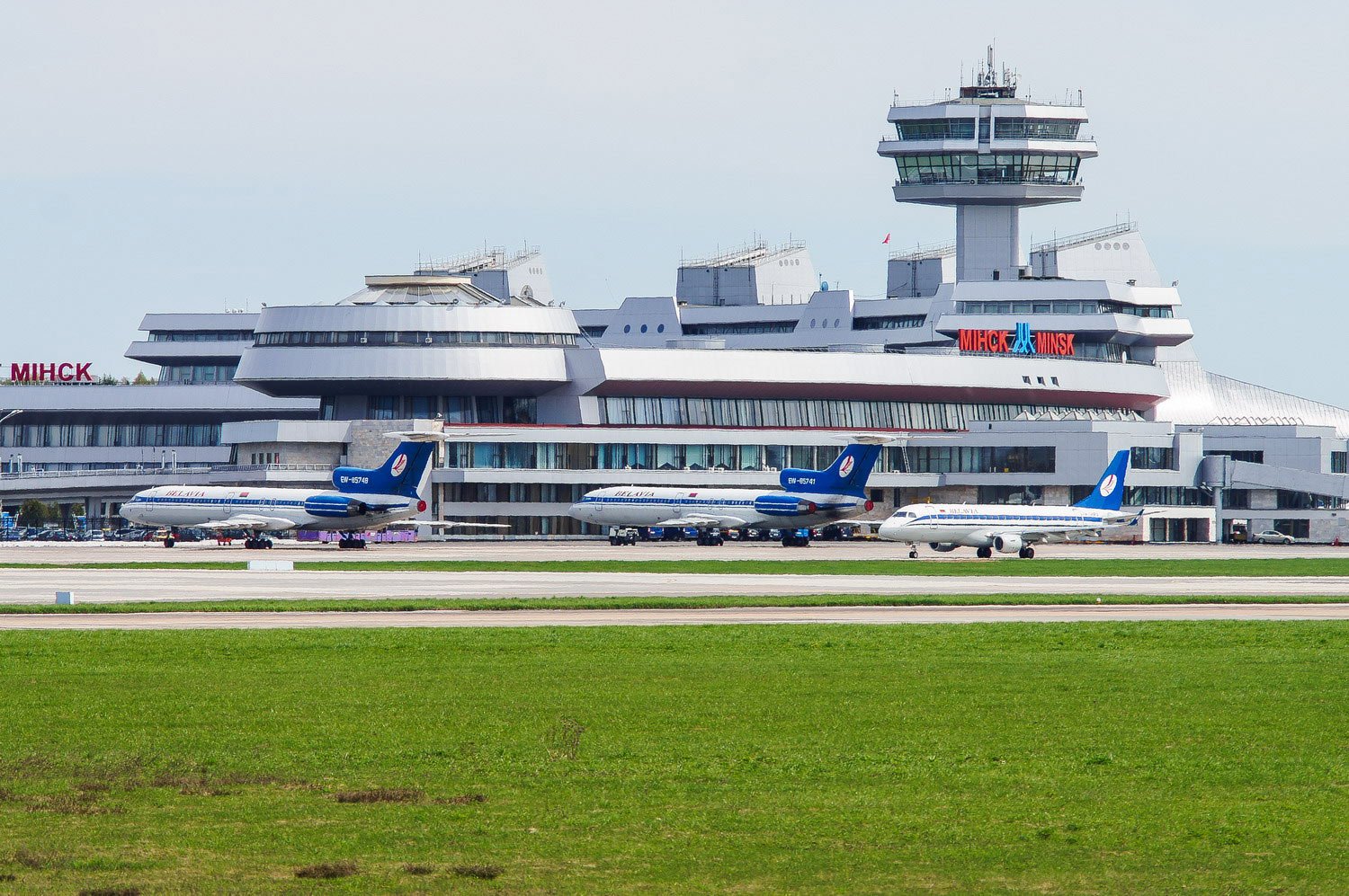 Аэропорт минск: расписание рейсов, табло, как добраться
