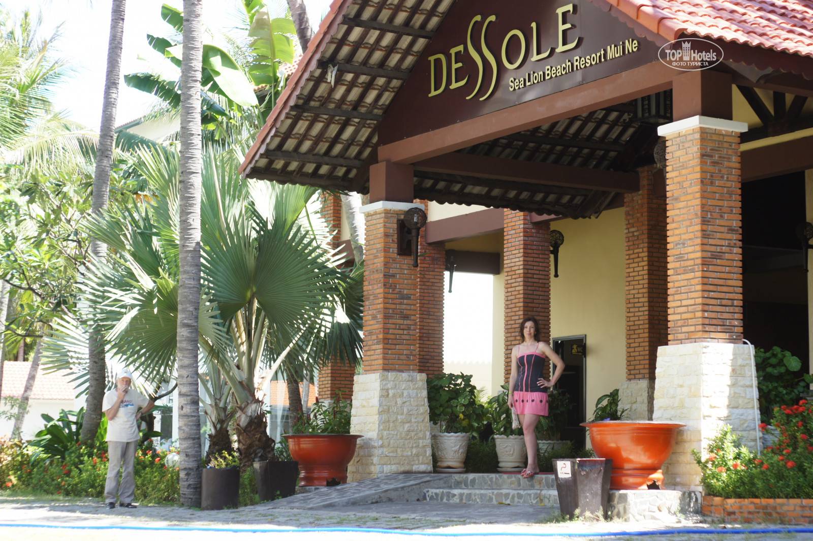 Туры в отель dessole beach resort - nha trang (ex. sea lion beach resort & spa)