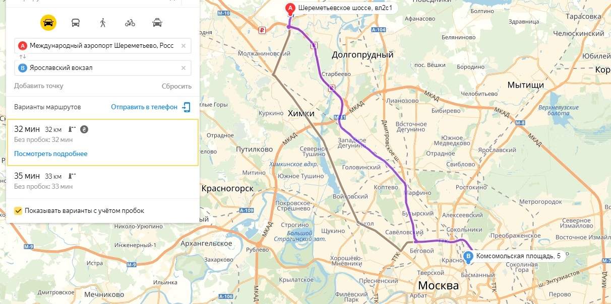 Как добраться до аэропорта шереметьево на автобусе: от станции метро «речной вокзал»