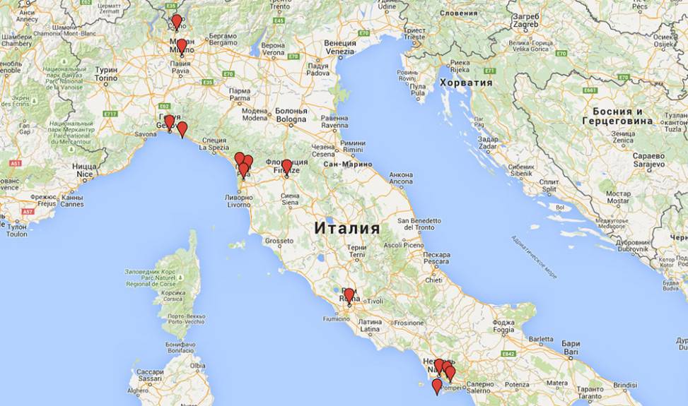 Аэропорты италии: список, описание