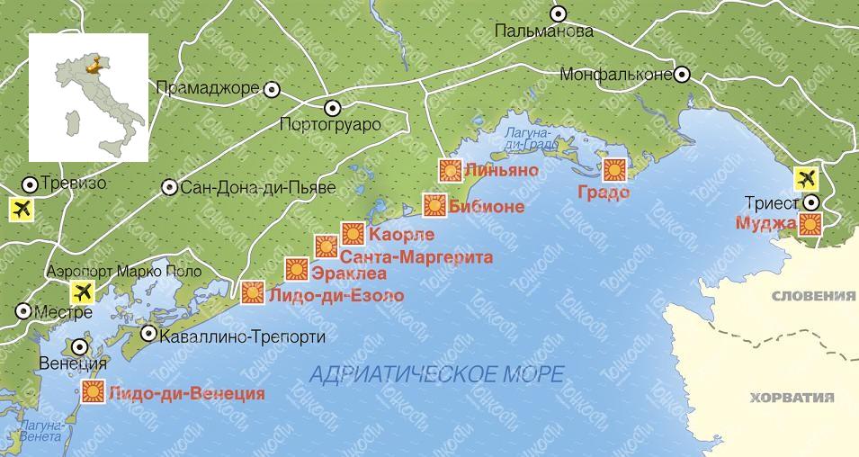 Сперлонга - жемчужина tирренского моря и находка для туристов | www.rivitalia.com