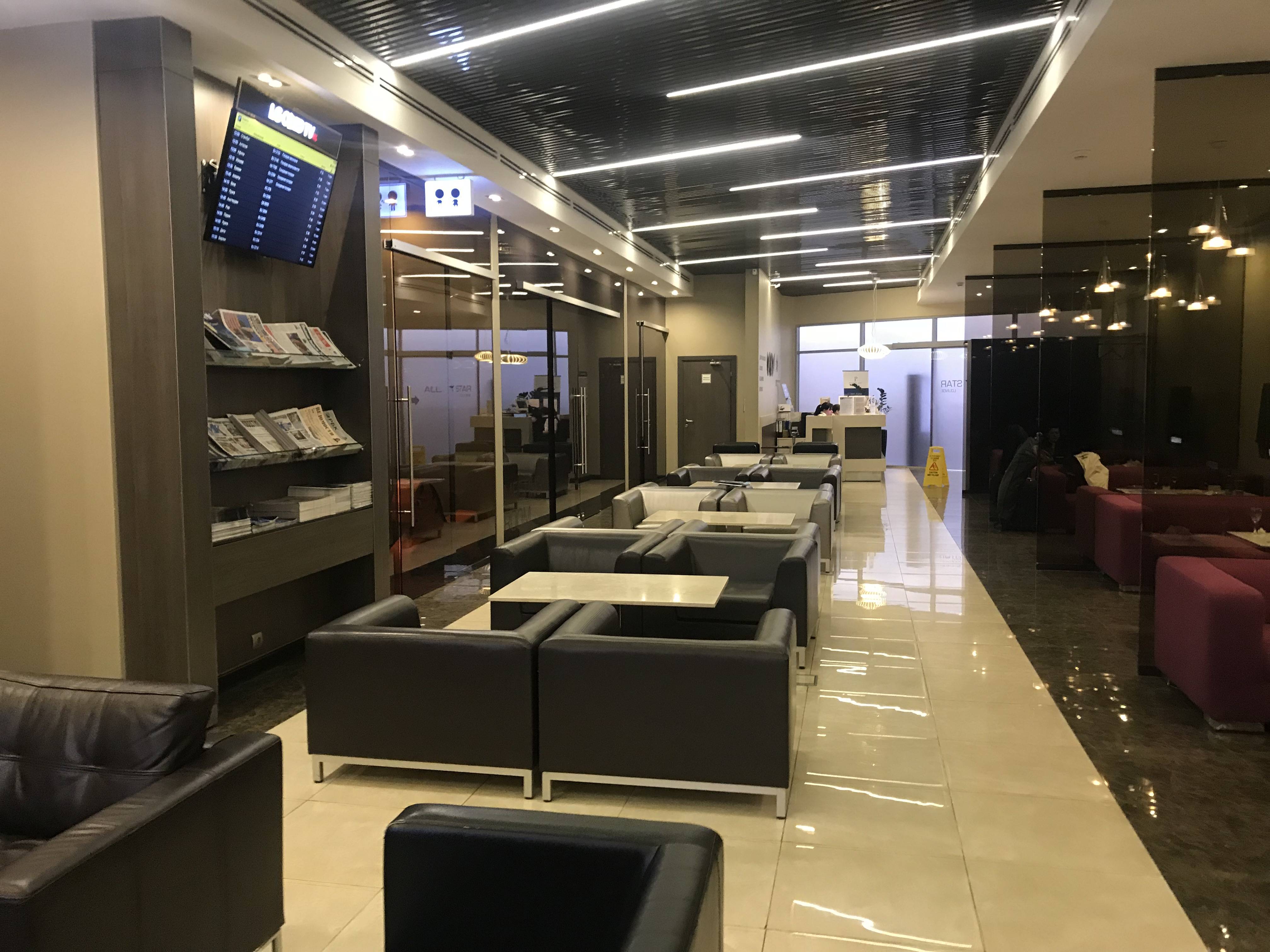 Бизнес зал кандинский аэропорта шереметьево терминал b
дешевые путешествия - life in travel