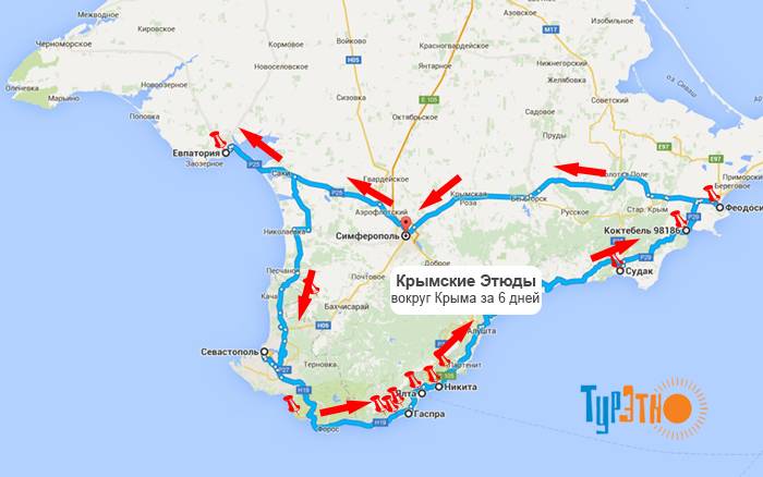 Машина симферополь феодосия. Симферополь - Феодосия - Ялта - Коктебель - Евпатория. Симферополь Коктебель маршрут. Симферополь Коктебель расстояние. Дорога Симферополь Судак Коктебель Феодосия.