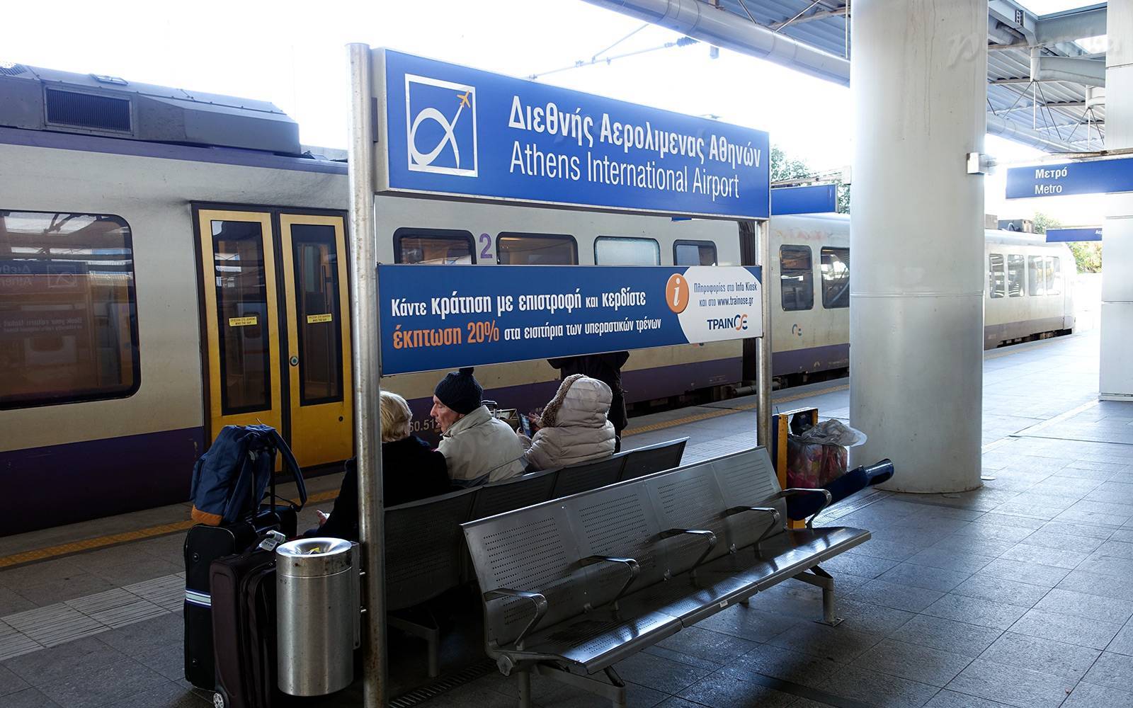 Как добраться из салоник в афины: поезд, автобус, аренда авто