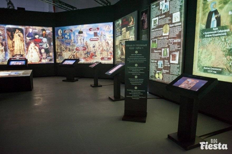 7 интерактивных музеев россии