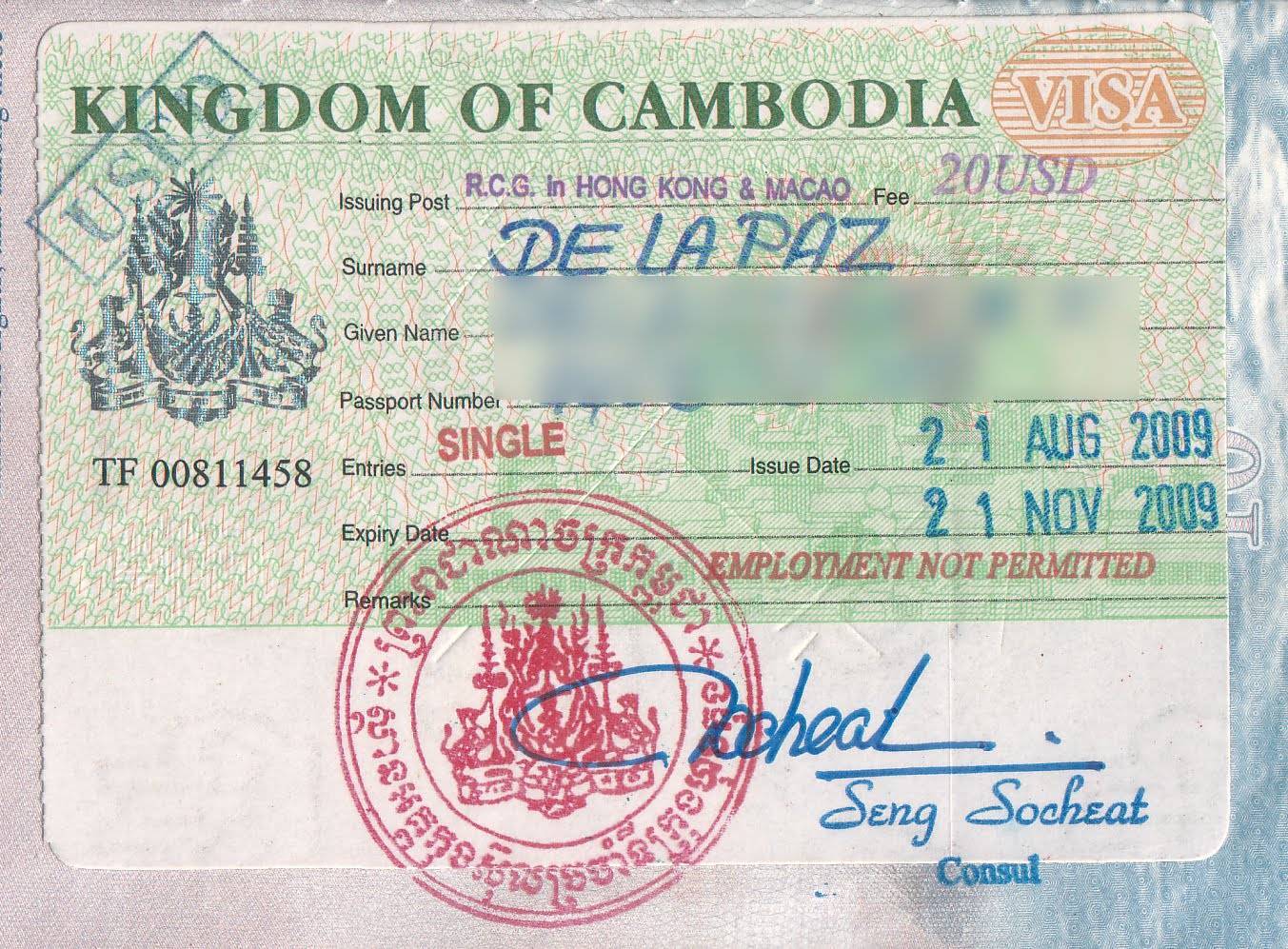 Виза в камбоджу: нужна ли для россиян, оформление электронного разрешения и других категорий виз