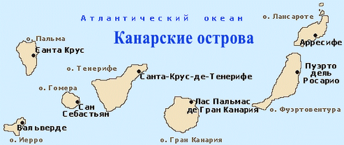 Тенерифе карта мира