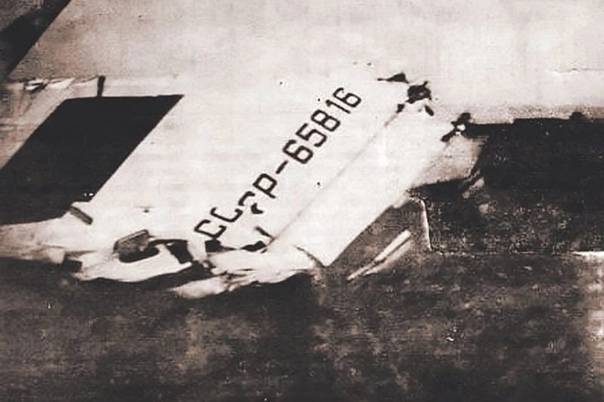 Столкновение над днепродзержинском: кто виноват в крупнейшей в истории советской авиации катастрофе - русская семерка