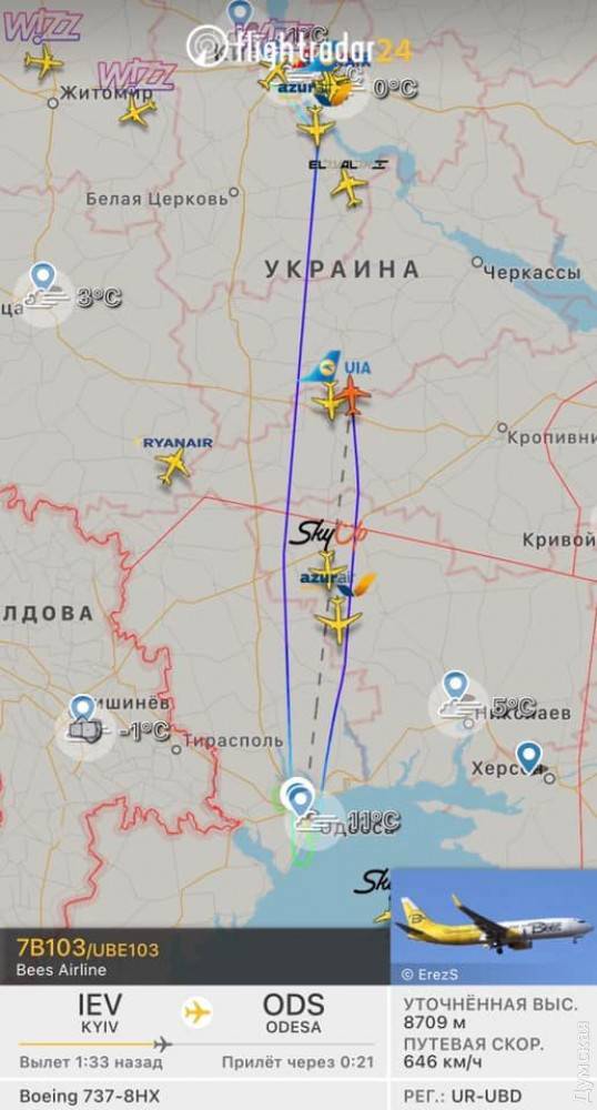 Список лоукост авиакомпаний в Украине, которые летают из Киева