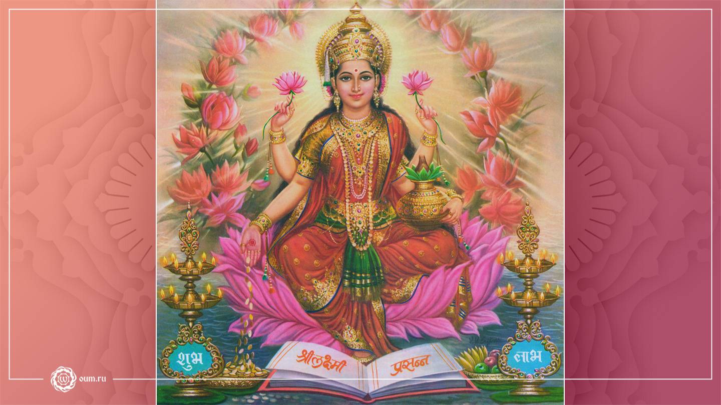 Лакшми – индийская богиня, которой посвящают мечты