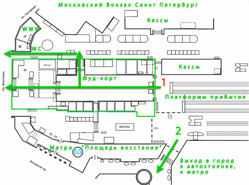 Расписание поездов московского вокзала города санкт-петербург