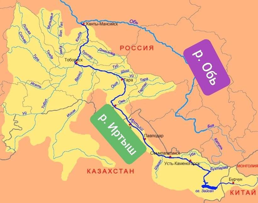 Где находится оби. Исток и Устье реки Иртыш на карте. Схема реки Иртыш с притоками. Река Иртыш на карте. Река Иртыш на карте России Исток и Устье.