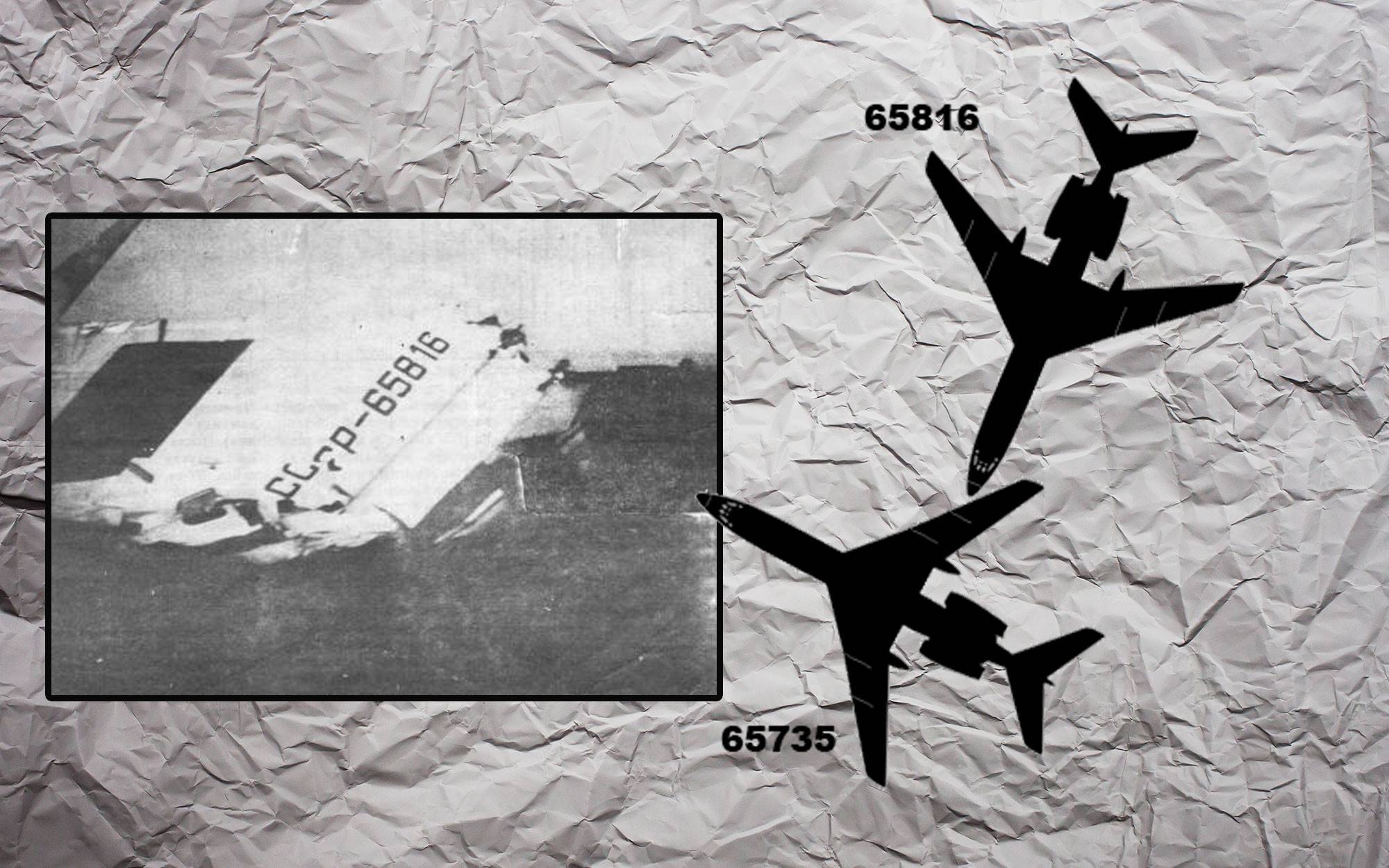Столкновение ту-134а и ан-26 над львовом. 100 великих авиакатастроф