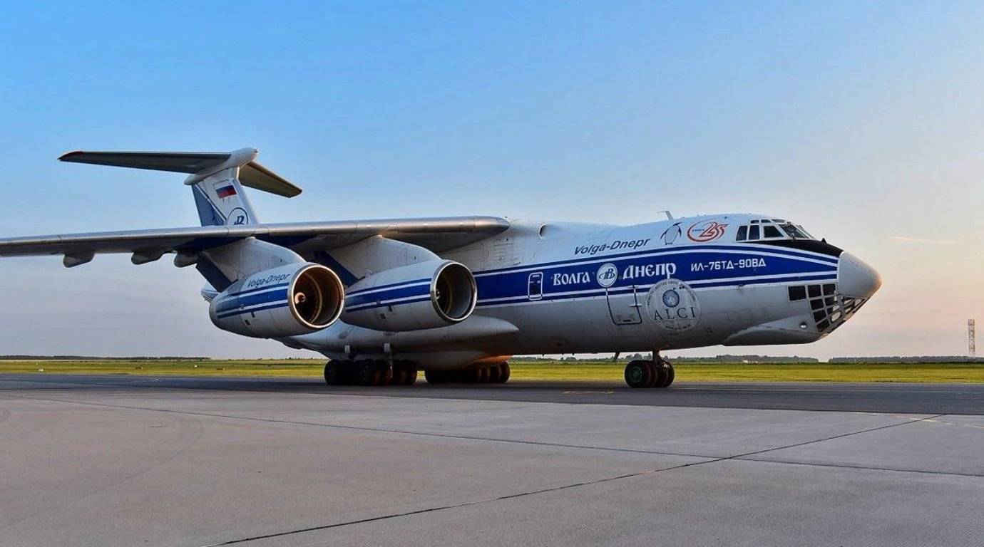 Авиакомпания волга днепр (volga dnepr airlines) - авиабилеты