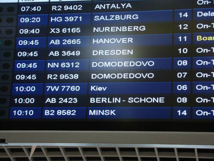 Аэропорт владикавказа: расписание рейсов и стоимость авиабилетов