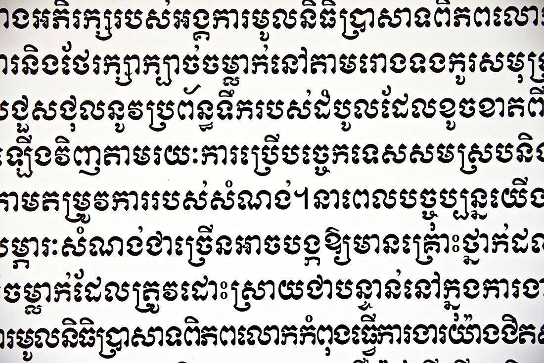 Камбоджа кхмеры, кхмер, культура кхмеров, язык кхмеров, обычаи, народы юго-восточной азии, фото