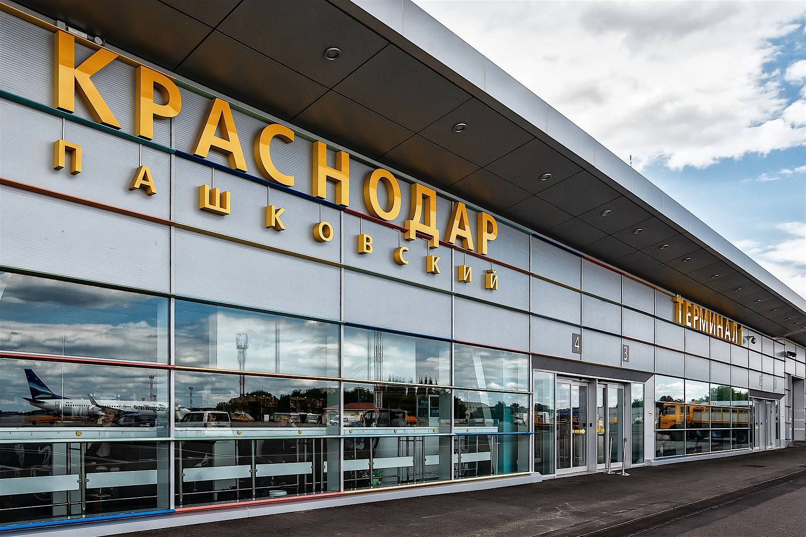 Аэропорт краснодар (пашковский) онлайн-табло вылета и прилета