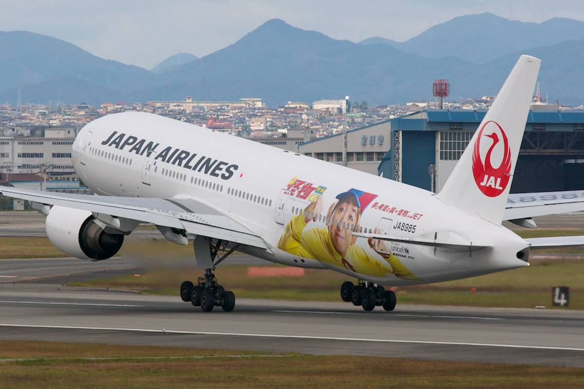 Японские авиалинии