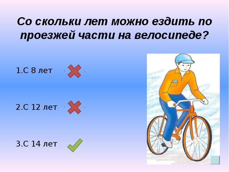 Как с ребенком лететь в самолете, и с какого возраста можно