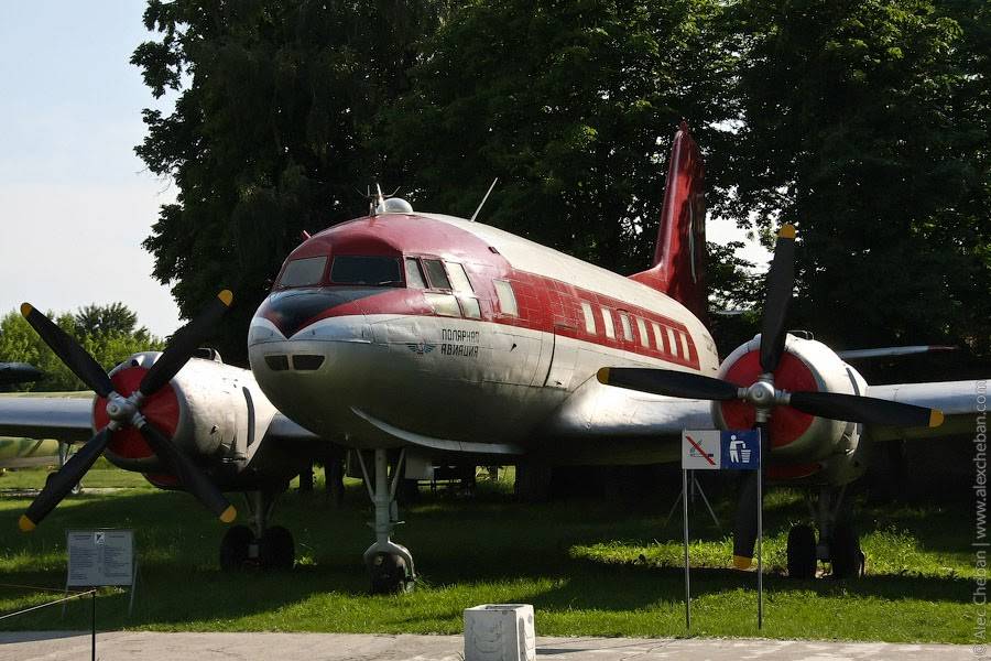 Государственный музей авиации Украины