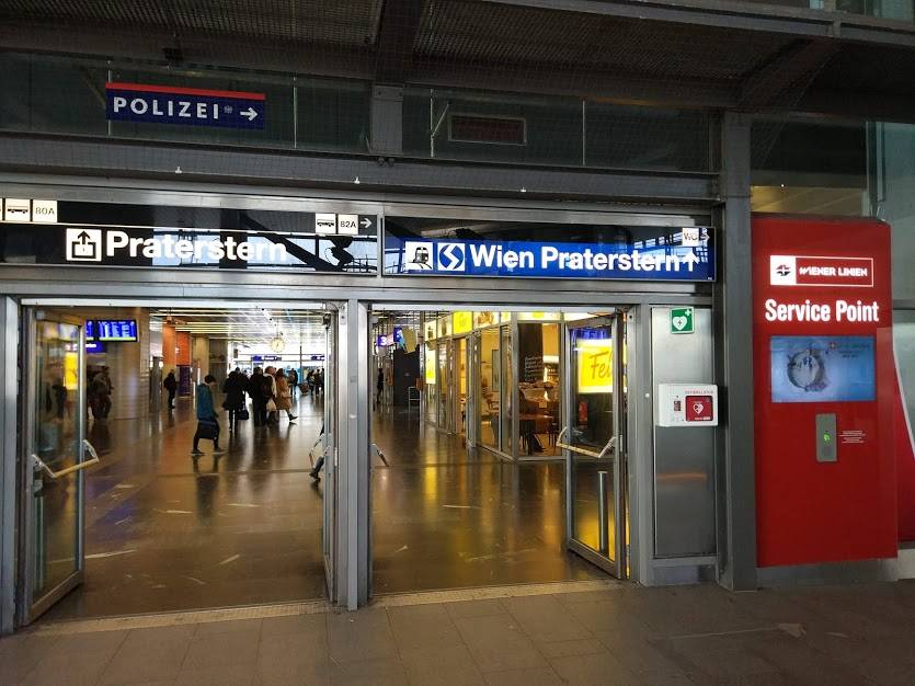 7 способов добраться из аэропорта вены в центр города