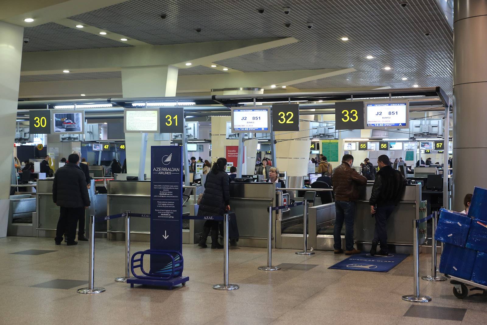 Как правильно пройти регистрацию на рейс азал (азербайджанских авиалиний)