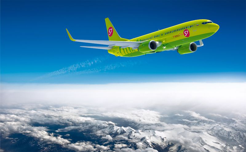 Презентация s7 airlines