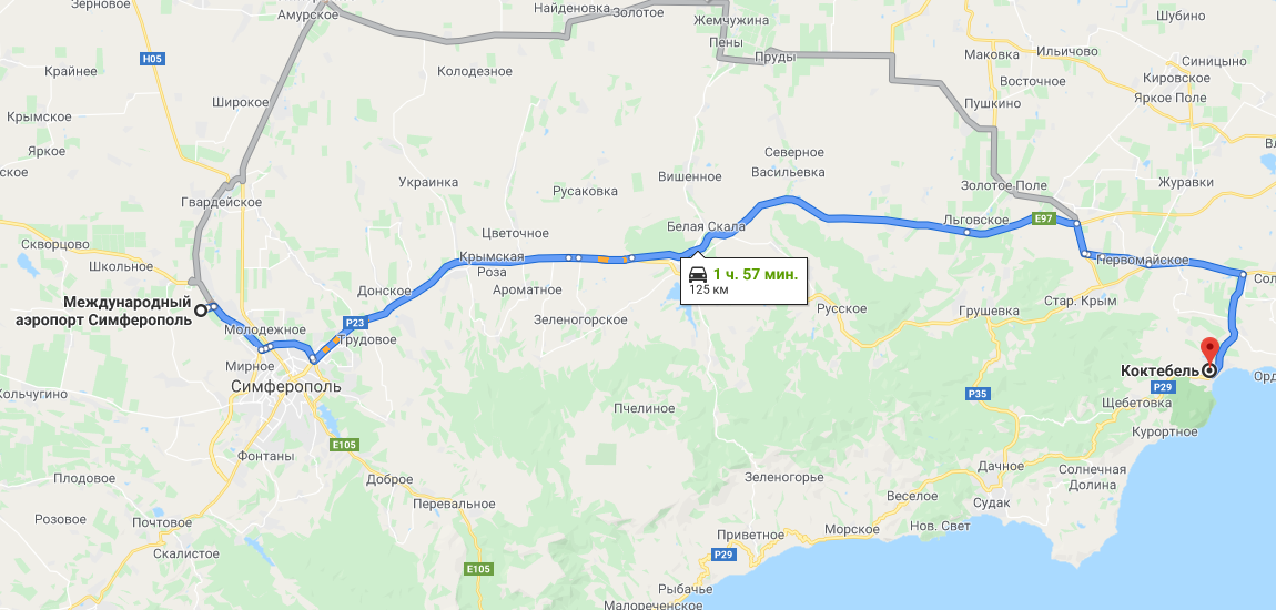 Как добраться из аэропорта симферополя в города крыма