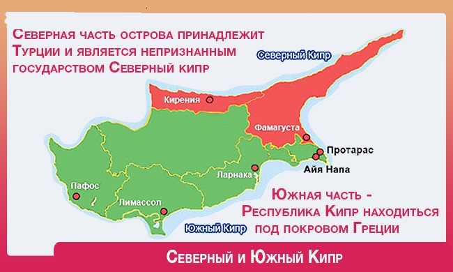 5 причин предпочесть турции кипр