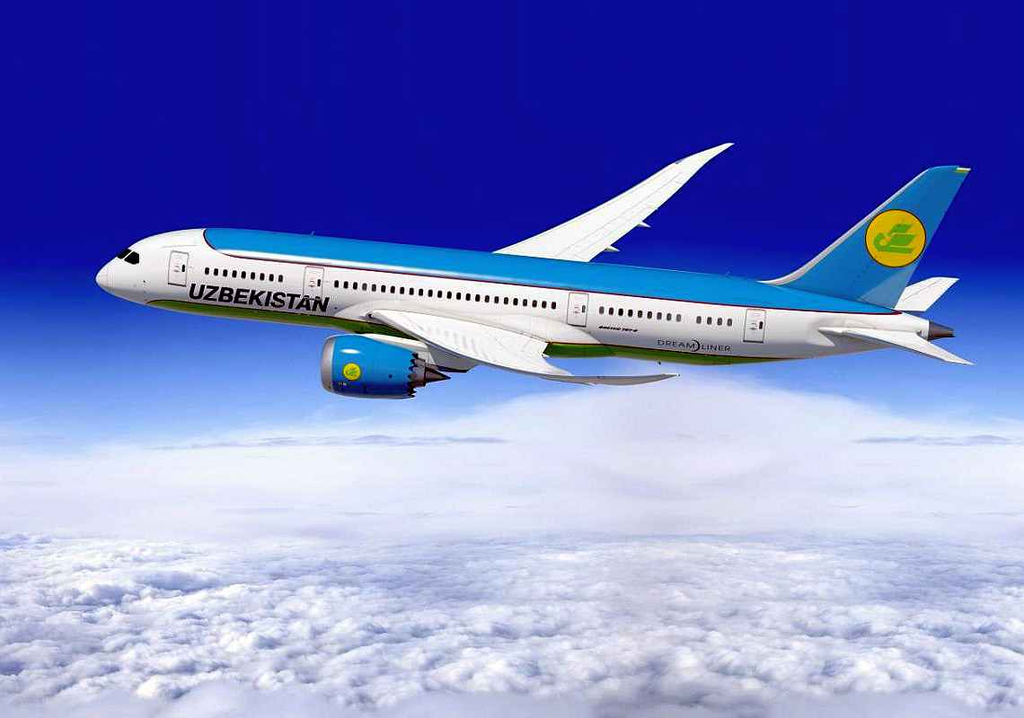 Объявляем о начале полётов по новой модели авиаперевозок: uzbekistan express