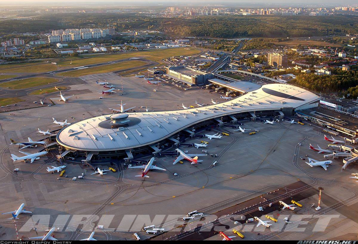 Аэропорт vko - расшифровка