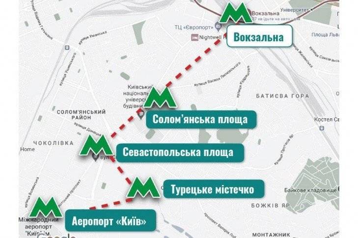 Аэропорт «киев – жуляны»