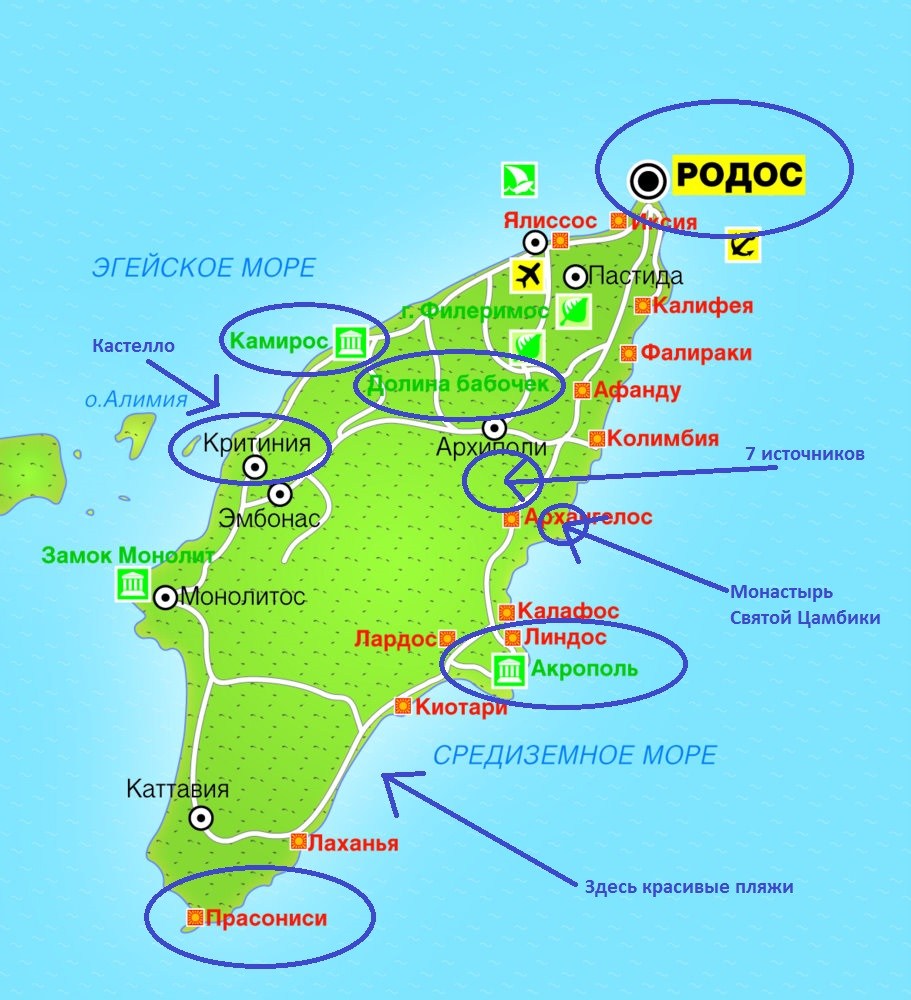Родос (карта)