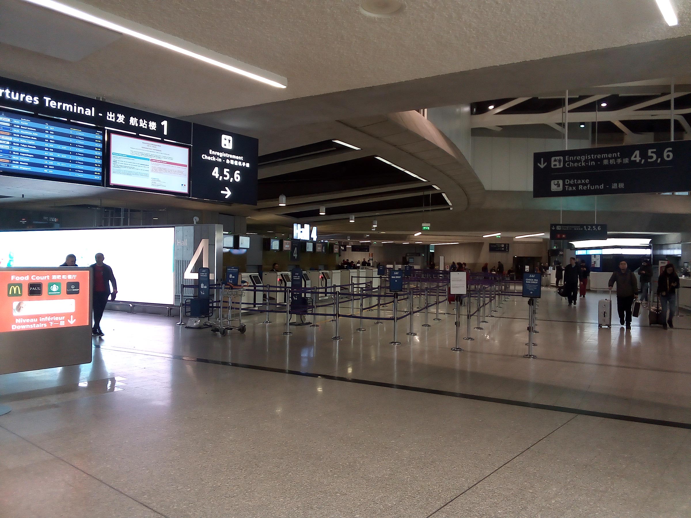 Аэропорт шарль де голль (париж) – онлайн табло