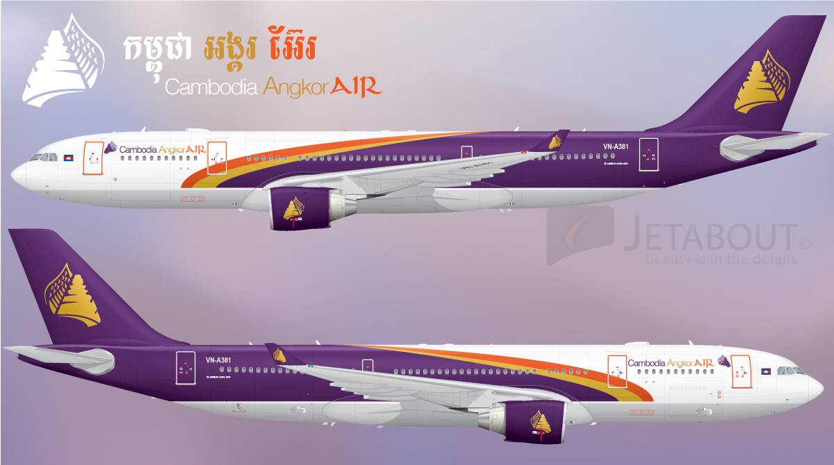 Cambodia angkor air — официальный сайт пассажиров