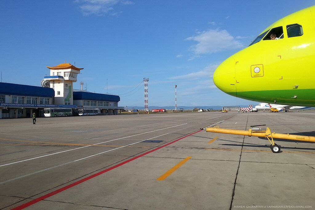 Новости | официальный сайт аэропорта байкал (улан-удэ)