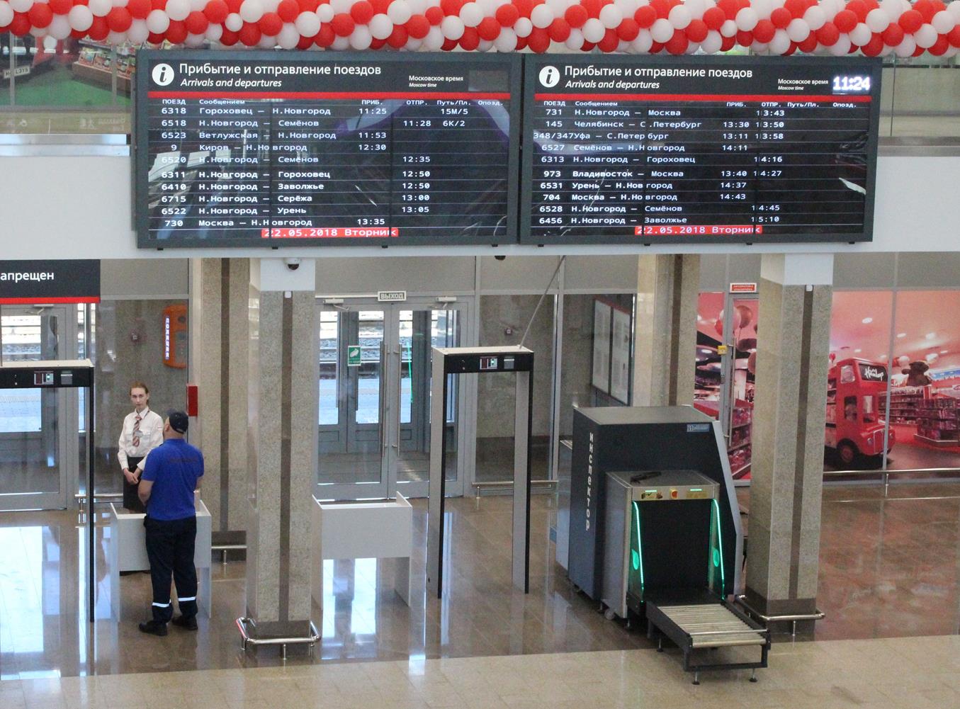 Московский вокзал нижнего новгорода: адрес, телефоны и услуги - на поезде