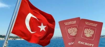 Нужен ли загранпаспорт россиянам для поездки в турцию в 2021 году - народный советникъ