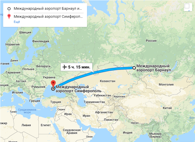 Авиабилета красноярск симферополь порядок возврата авиабилетов из за коронавируса