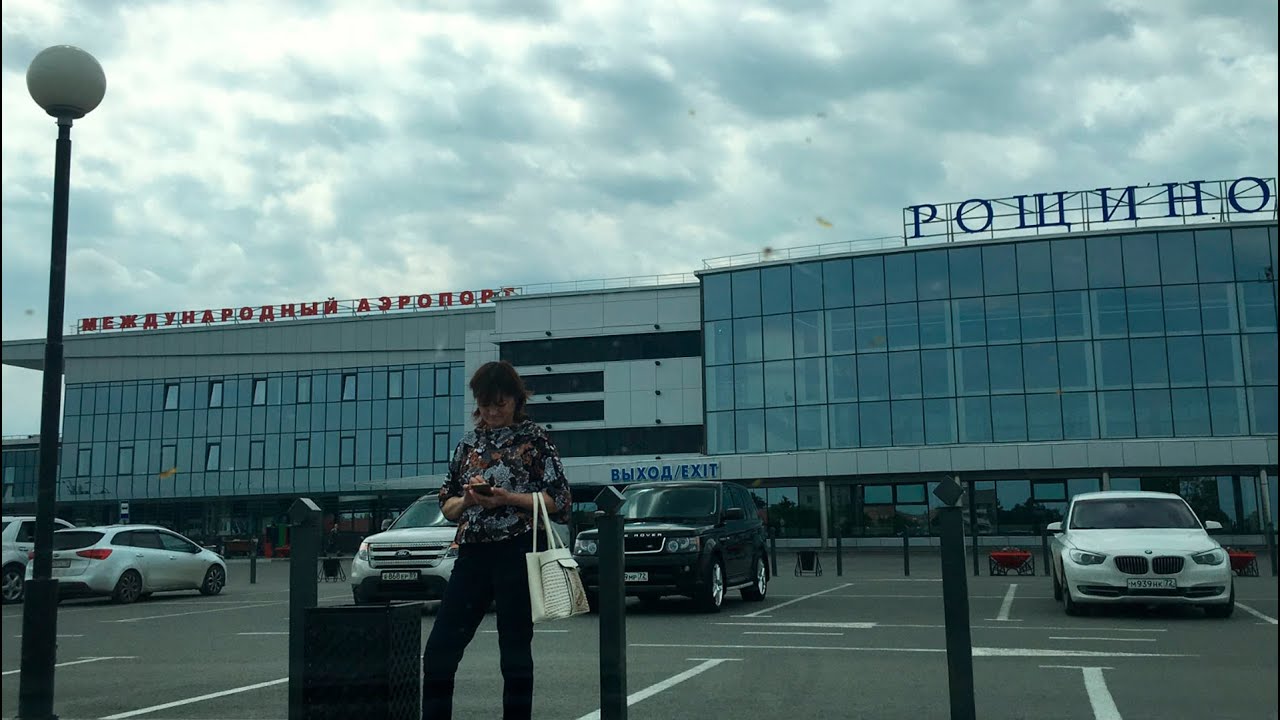 Аэропорт рощино (россия), узнать расписание на самолет из аэропорта тюмени, онлайн табло прилета и вылета