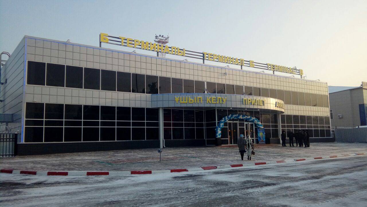 Реконструкция аэропорта усть-каменогорска - это прорыв года - эксперты - 365info.kz