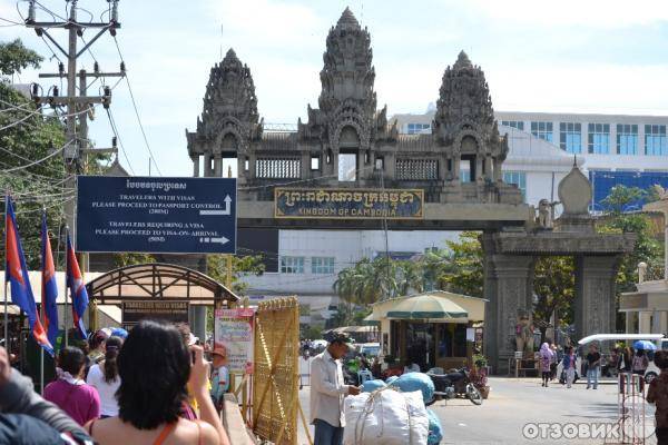Город на границе таиланда и камбоджи. формальности и правила въезда в камбоджу: личный опыт. переход границы араньяпратет – пойпет