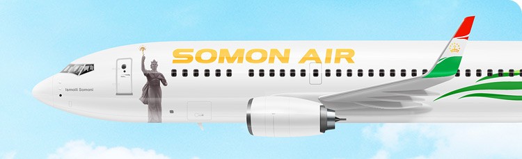 Авиакомпания somon air: описание, самолеты