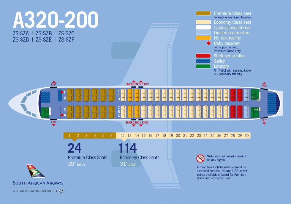 A320 214 схема салона