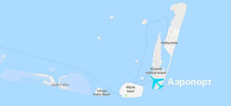 Аэропорты мальдив, полный список - трансферы на мальдивах