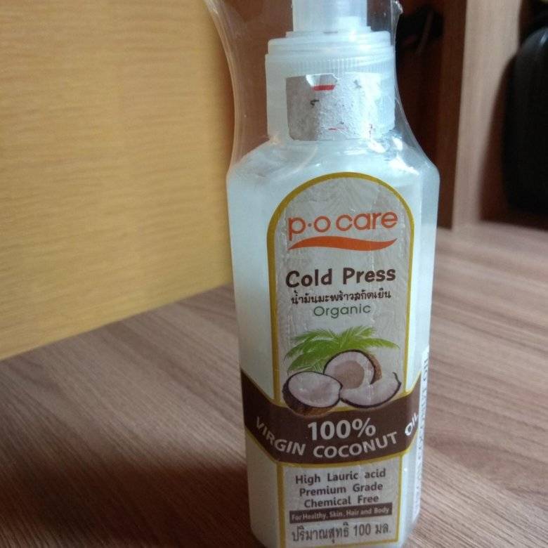 Кокосовое масло из таиланда: применение и как выбрать