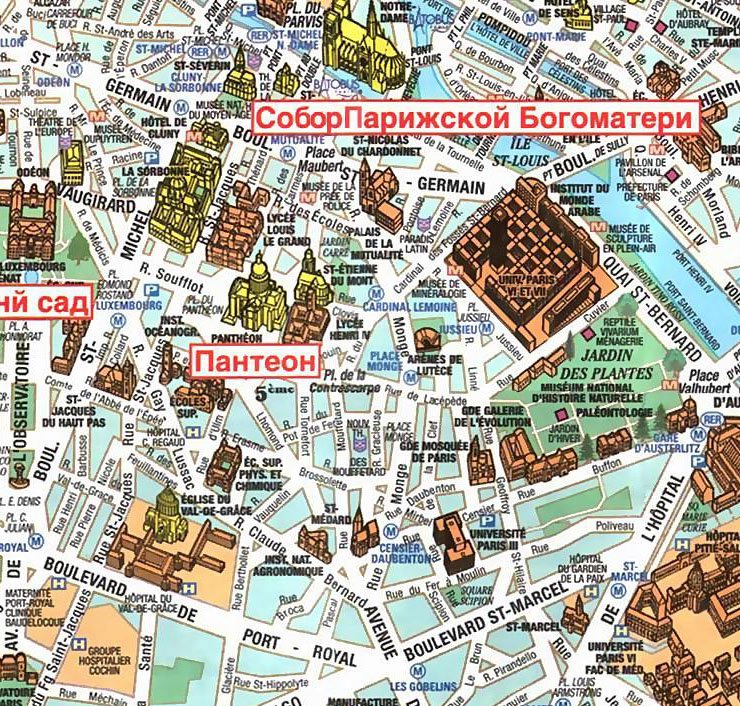 Маршрут по латинскому кварталу в париже с картой от frenchtrip.ru