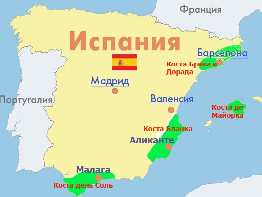 Коста брава (испания): описание, расположение на карте, погода, города-курорты, достопримечательности